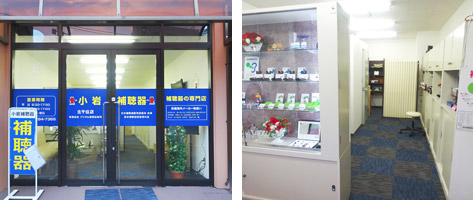 北千住店の店舗写真